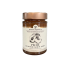 Garden White Vine Peach - 1